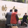 陕西一高校男生捅伤两人事件引发社会关注
