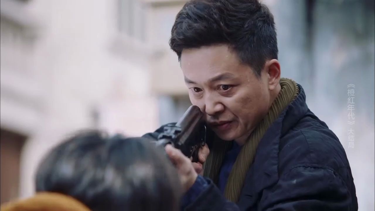 刘奕君橙红年代大结局cut1_哔哩哔哩)つロ 干杯-bilibili