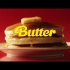 【WNS】210518 BTS (防弹少年团) 'Butter' 预告
