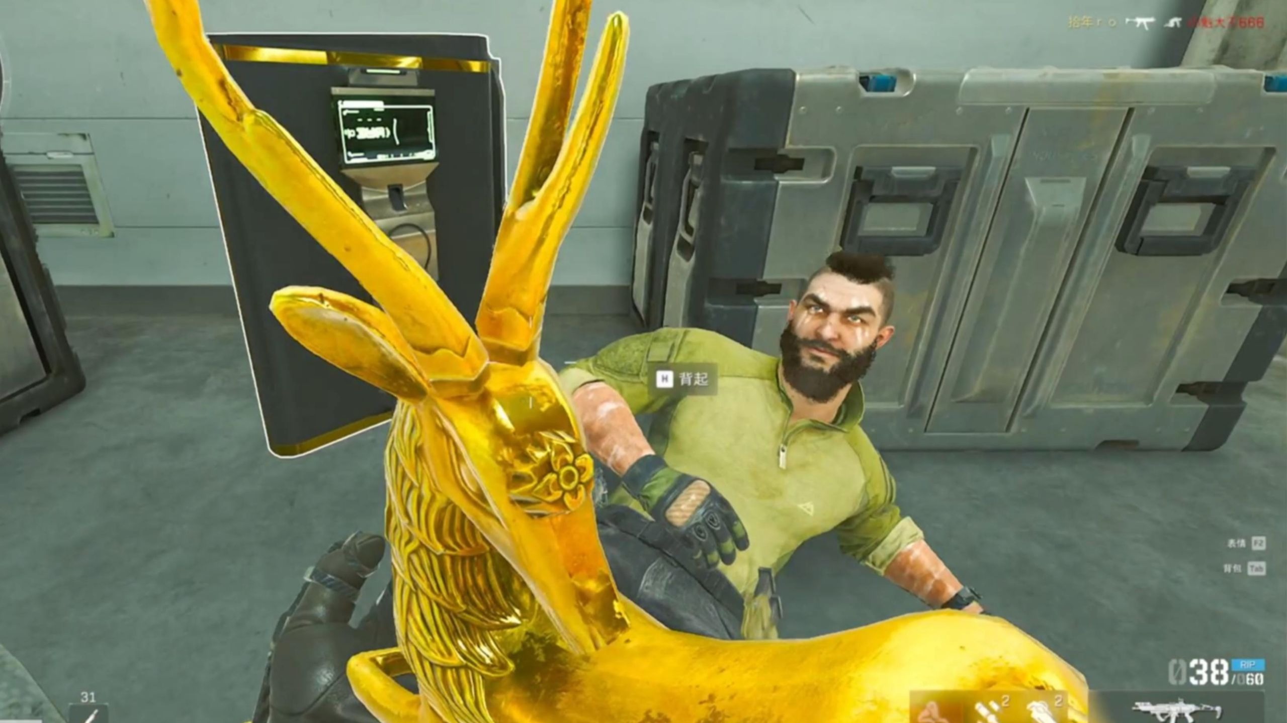 《无能的鸟兽兽》