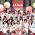 【AKB48 SHOW】190317 AKB48 - 渐上心头DAYS【中日字幕】
