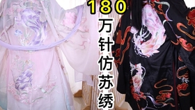 绿配紫汉服 c7cb5c703df74f258bb2585b2da23a916456ad97.jpg@280w_158h_1c_100q.jpg