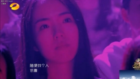 三十岁以上的单身女性有多少 c7d326e3de8f57b9f96c2f49196f7a5402b88da4.jpg@280w_158h_1c_100q.jpg