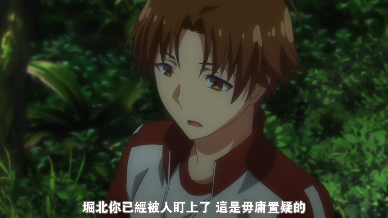 欢迎来到实力至上主义的教室1-10