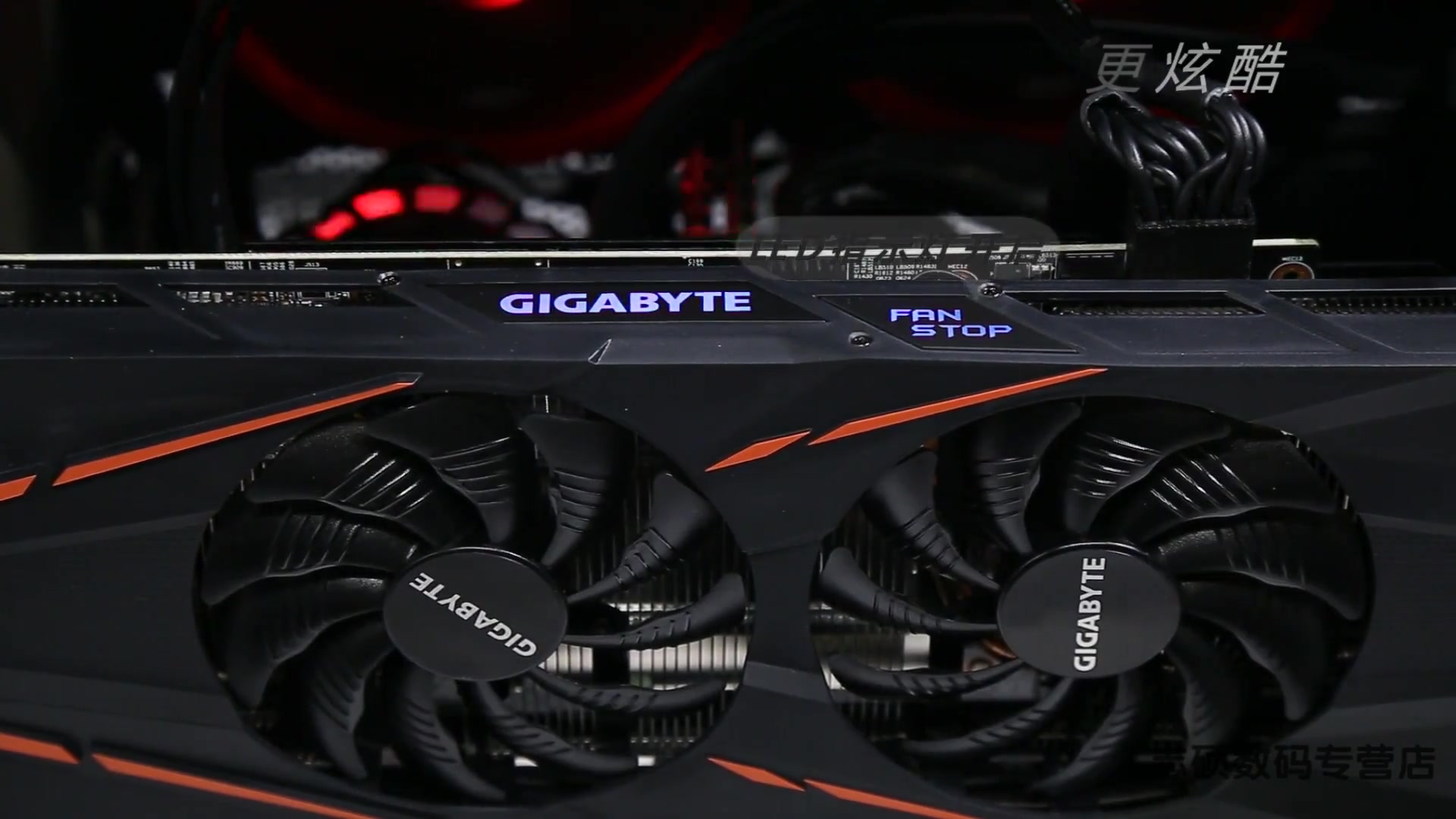 志硕技嘉1060g1gaming6g吃鸡稳的一匹