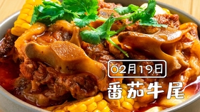 c7da68d14d56f9d2d26c105dbf61177f5614ac41.jpg@280w_158h_1c_100q.jpg