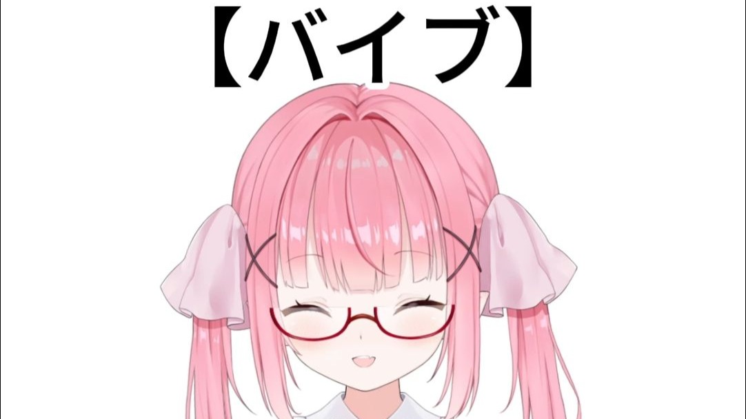 【糟糕日语小课堂♥】day22/100