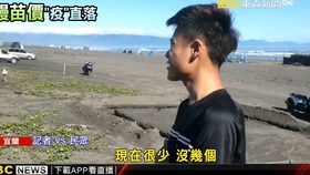 c7e575f7c5f1c9a07de98392dcacca1849376be3.jpg@280w_158h_1c_100q.jpg