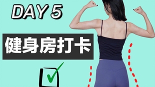 c7f224f7d48143f008b54b9b5d287d6e9fbd20d4.jpg@310w_174h_1c_100q.jpg