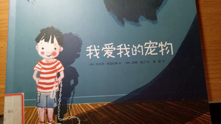 c7f240f9c2770b59e0074744a23d00c140f413a5.png@310w_174h_1c_100q.jpg