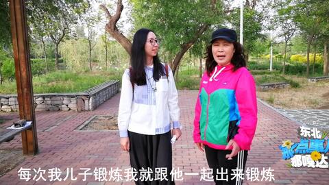 谜语十全十美打一字,谜语十全十美打一字是什么