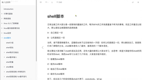 c7f7c3dafb02cd8e2c443489153297e53db2d130.png@280w_158h_1c_100q.jpg