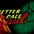 Better Call Saul - All Intro Season 1 绝命律师片头连播