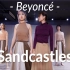 Beyoncé - Sandcastles / Wang Yu Ling Choreography