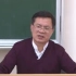 广州大学 唐宋词十八讲 全64讲 主讲-曾大兴 视频教程