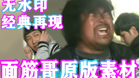 c800b64d5916f657fd1205669df7c43d6ab7fe01.png@280w_158h_1c_100q.jpg