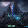 凡人修仙传乱星海预告图