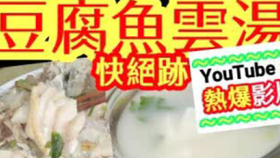 c80e842937fdcda7effeccfd58ea428865dfa7e8.jpg@280w_158h_1c_100q.jpg