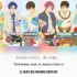 Free！Clear Blue Departure - STYLE FIVE