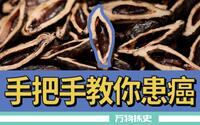 投稿封面