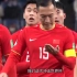 “中国足球，真的只剩下一声叹息了吗……”