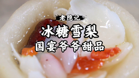 c815953b9f777ed3d7a1ceb8acae6bd5e800b216.jpg@280w_158h_1c_100q.jpg