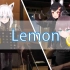 【小狐狸的Lemon】百万后期夏色祭已上线！