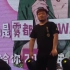 泛亚二次元动漫游戏展-重庆站—2018.6.16唱见部分