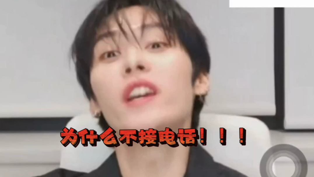 【李旻浩签售】打了三次才成功吵上这个架