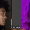 菲律宾小哥随机连麦撩妹