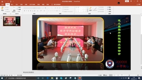 如何生成ppt模版 c81bc014767a116e913b6ca21950abec9934540b.jpg@280w_158h_1c_100q.jpg