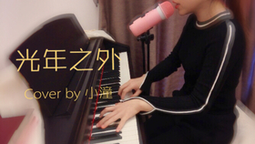 光年之外钢琴曲谱弹唱_儿歌钢琴弹唱50首曲谱(2)