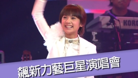 c81d29873a0b496f98b7c9045167f704398b6bb3.jpg@280w_158h_1c_100q.jpg