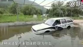 c820684d669d17a497275797d3cd409ff4ef6e16.jpg@280w_158h_1c_100q.jpg