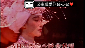 c8250b39736e8aee8160e4b713939d3f2a597578.jpg@280w_158h_1c_100q.jpg