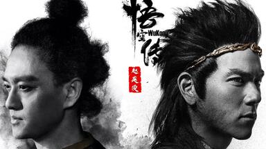 <em class="keyword">赵英俊</em>生前<em class="keyword">告别视频</em>曝光！再听他的《悟空传》，说不出的心酸