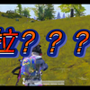 呦呦呦，几天不见这么拉了？？_手机游戏热门视频