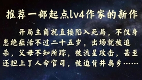 c82bb0a100d00dcb2e401d5c9410be4e282d0c58.jpg@280w_158h_1c_100q.jpg