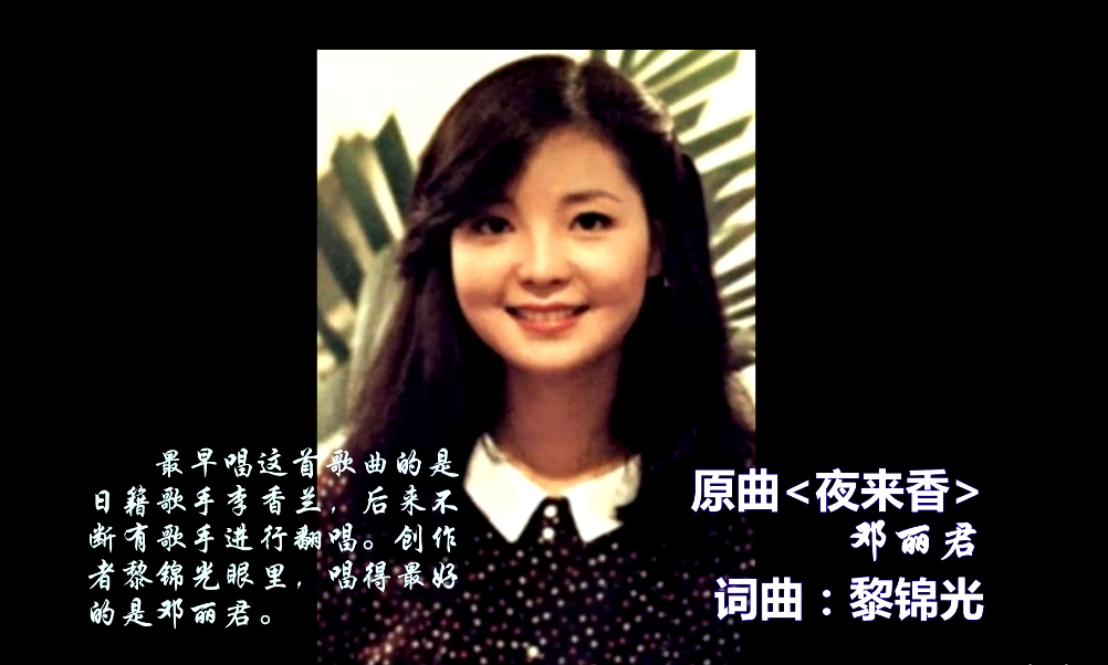 【暴露年龄向】外国歌手翻唱的华语歌曲精选-