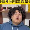 五一假期充多少送多少