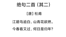c83292d9fd54171cfdf341a427e34d6dc83ceab5.jpg@280w_158h_1c_100q.jpg