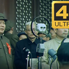 【4K/60fps/全彩色】开国大典原版影像