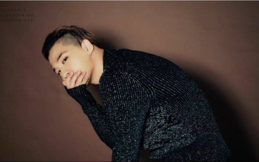 【BIGBANG】太阳早期访谈类节目[BBCN]On 