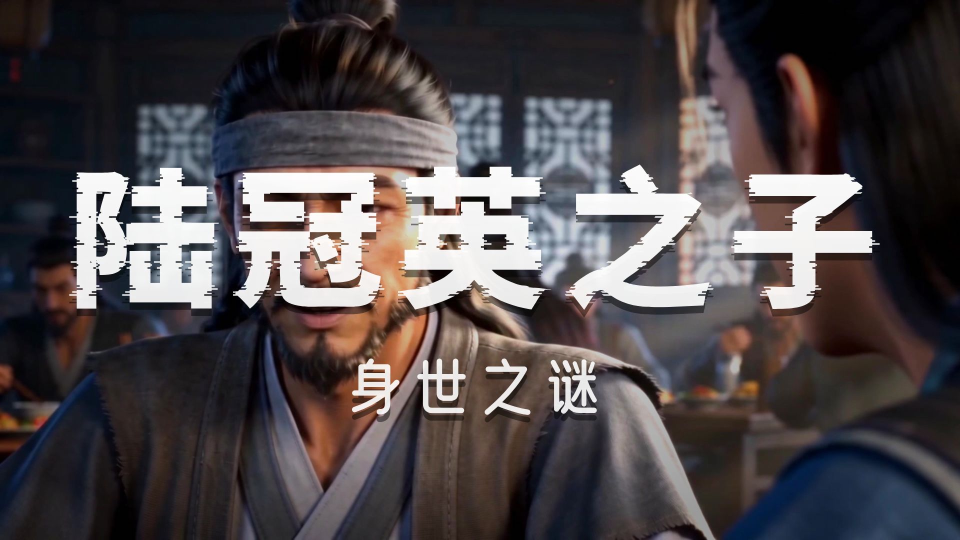 星月佳人