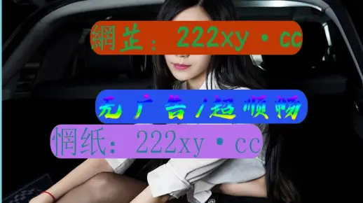 一国产精品香蕉视频91