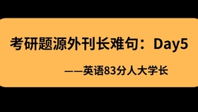 c83eb8ee6fa3c39183142fd40615cb0559a99f10.jpg@280w_158h_1c_100q.jpg