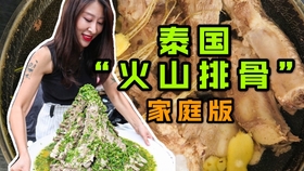 c8430c23893a12727b9f21f02d0737129420ba40.jpg@280w_158h_1c_100q.jpg