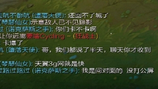 c84a225737138d287b2ee5dafb3427a6137609a6.jpg@310w_174h_1c_100q.jpg