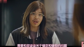 雅哥短剧合集，免费观看的精彩世界，雅哥短剧合集，免费观看的精彩世界之旅