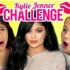 【Kids React】美国熊孩子对Kylie Jenner丰唇挑战的反应